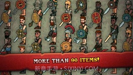 角斗士战斗模拟器截图3 角斗士战斗模拟器截图3