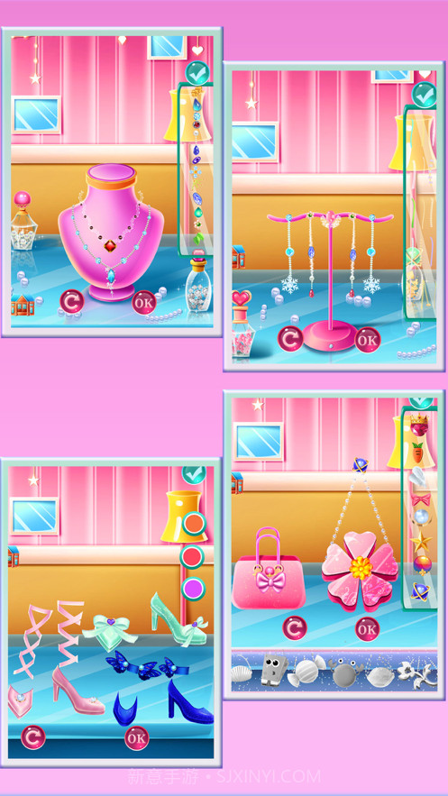 精品服装定制店截图2 精品服装定制店截图2