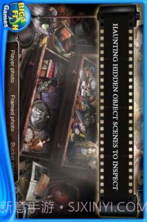 惊颤消失的搭车人截图1 惊颤消失的搭车人截图1