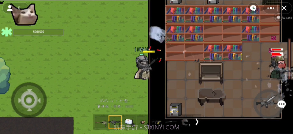 猫猫暗区突围截图3 猫猫暗区突围截图3