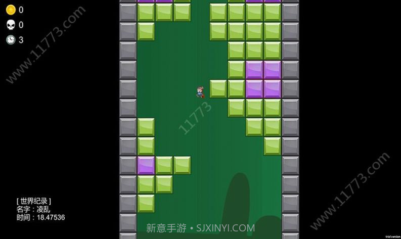 我想删除这个巨大的错误截图2 我想删除这个巨大的错误截图2