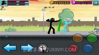 愤怒的火柴人5MOD菜单版截图3 愤怒的火柴人5MOD菜单版截图3