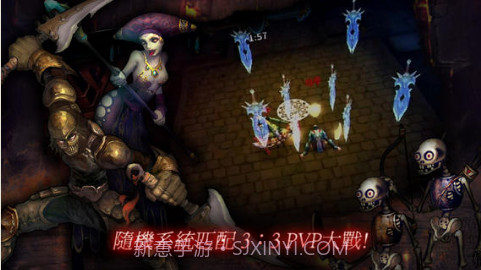 暗黑复仇者截图3 暗黑复仇者截图3