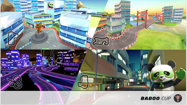 小小卡丁车截图4