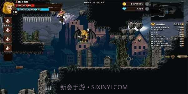 戈巴特尔冒险截图2 戈巴特尔冒险截图2