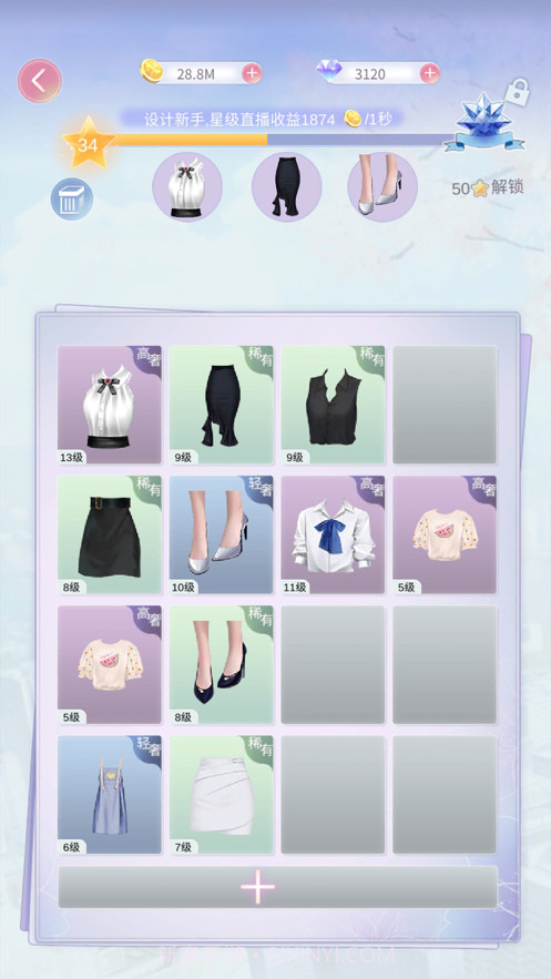 无价女神截图3 无价女神截图3