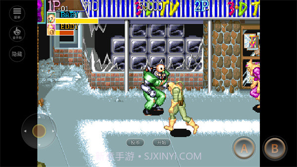 名将 v2020.11.03.16截图1 名将 v2020.11.03.16截图1