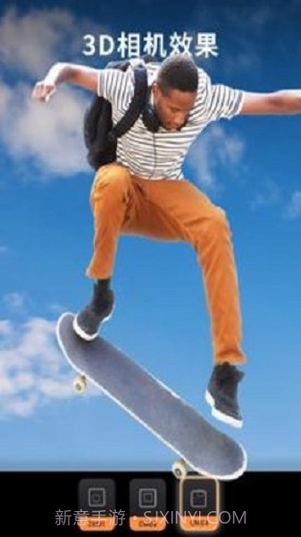 小狐狸剪辑Motionleap截图2 小狐狸剪辑Motionleap截图2