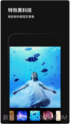 黑咔相机(原Philm)截图2