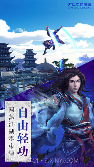 卧虎藏龙gm版截图1