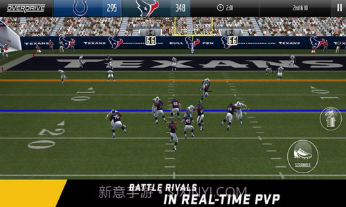 疯狂橄榄球截图2