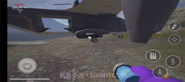 鬼天线宝宝三截图1