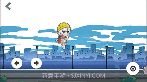 小林家的妹抖龙截图4