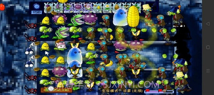 PvZ堕落截图3