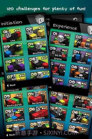 魔方消除截图4 魔方消除截图4