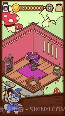 喵法师的魔法书截图2 喵法师的魔法书截图2