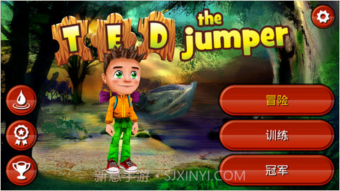 跳跳人泰德截图1 跳跳人泰德截图1