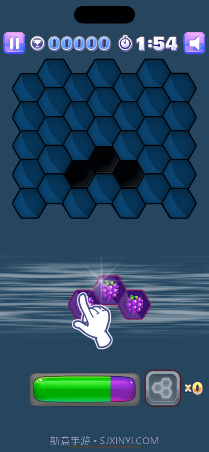 六角消消乐截图2