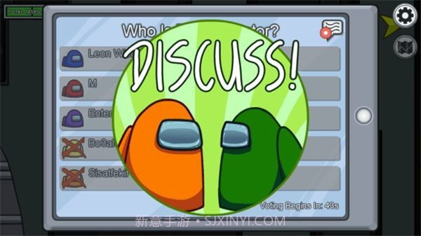 Among us猫里奥截图1 Among us猫里奥截图1