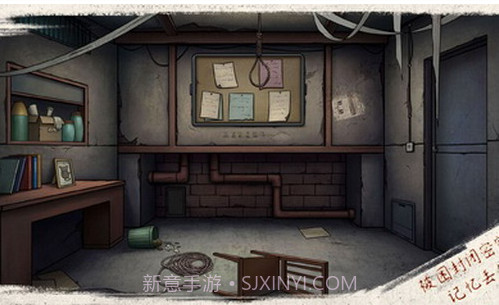 猫与密室截图1 猫与密室截图1