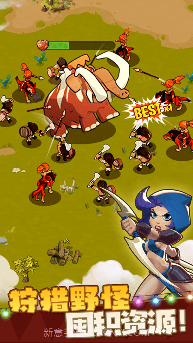 野蛮时代截图3 野蛮时代截图3