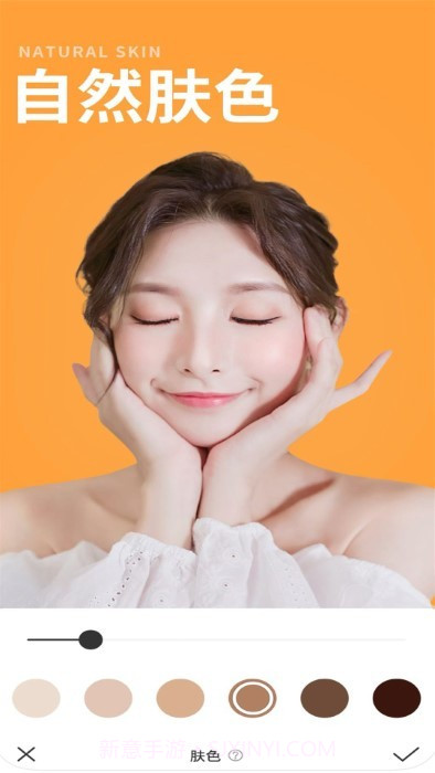 甜美可爱相机截图3 甜美可爱相机截图3