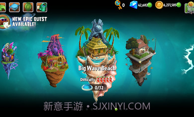 pvz2国际版7.9.1全植物满级截图2