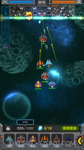 黑色之翼防御者截图5 黑色之翼防御者截图5