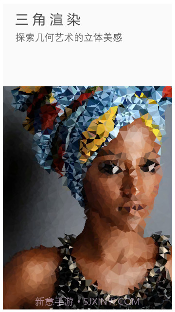 ToolWiz Photos截图1 ToolWiz Photos截图1