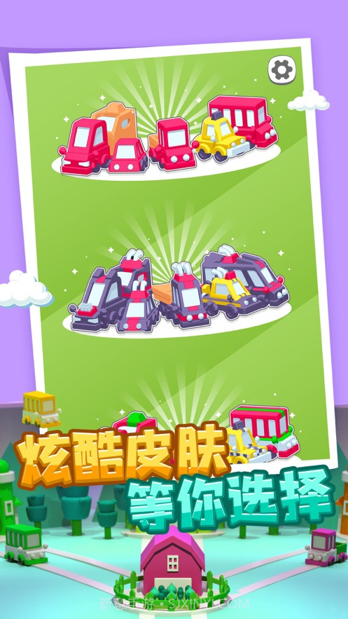 土地的捍卫者截图3 土地的捍卫者截图3