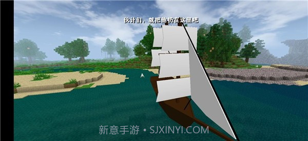 生存战争多种模组截图1 生存战争多种模组截图1