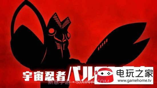 奥特怪兽决斗驯兽师截图3 奥特怪兽决斗驯兽师截图3