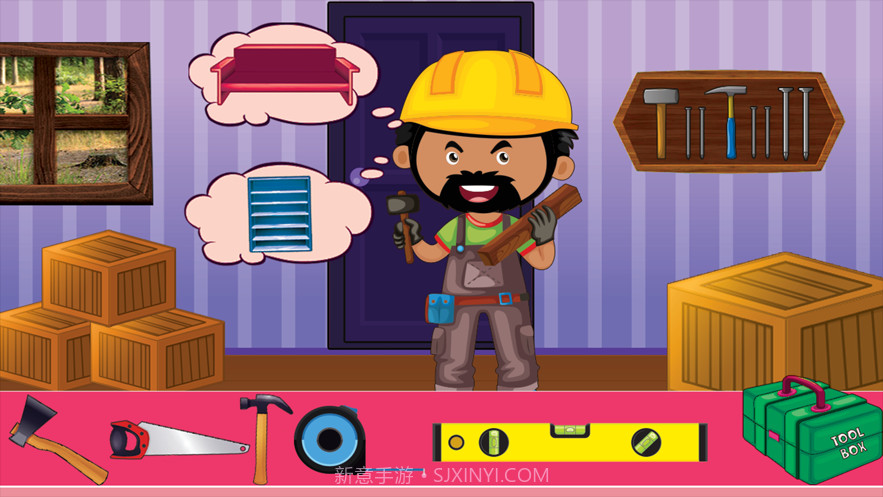 我的木匠家具装饰截图1 我的木匠家具装饰截图1