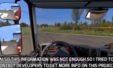 运输模拟器截图3