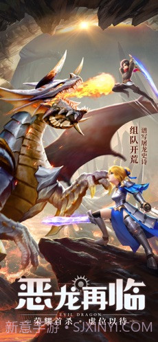 云上城之歌截图4