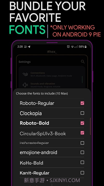 hex installer主题截图3 hex installer主题截图3