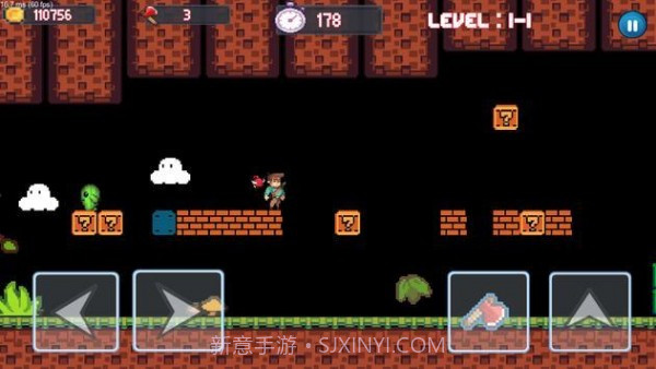 法比诺的冒险截图1