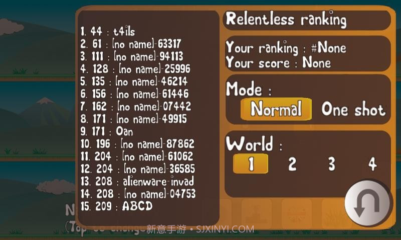 彩虹飞奔 Tap n Crash截图3 彩虹飞奔 Tap n Crash截图3