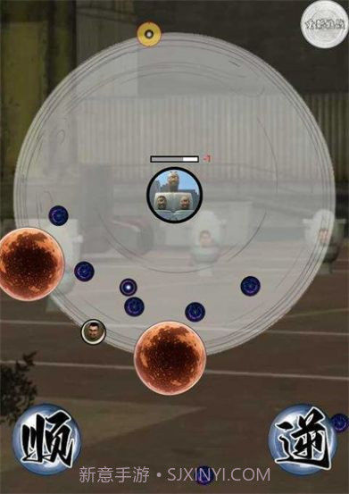 监控马桶人截图1 监控马桶人截图1