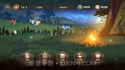 万象物语小米版截图5 万象物语小米版截图5