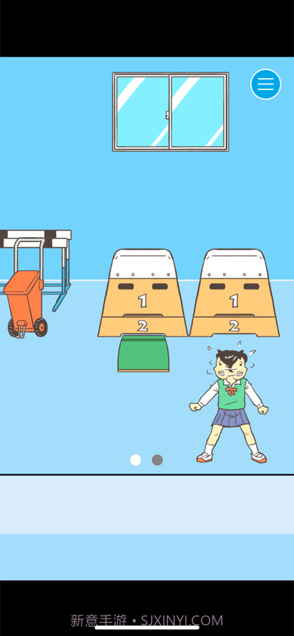 逃离学校!截图6 逃离学校!截图6