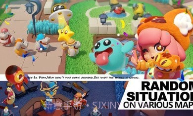 星之守护者3v3截图2 星之守护者3v3截图2