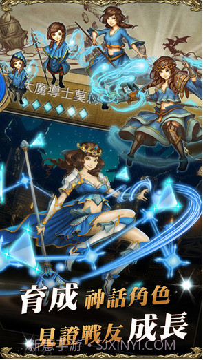 神魔之塔截图4 神魔之塔截图4