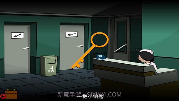 博士的家2截图3