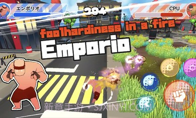 肌肉斗士竞技场截图5 肌肉斗士竞技场截图5