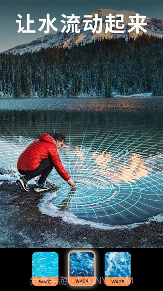 小狐狸剪辑Motionleap截图1 小狐狸剪辑Motionleap截图1