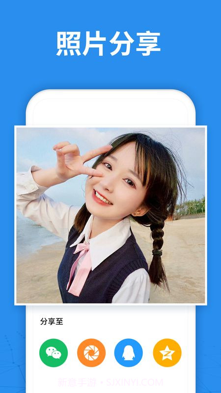 360图片恢复软件下载截图1 360图片恢复软件下载截图1