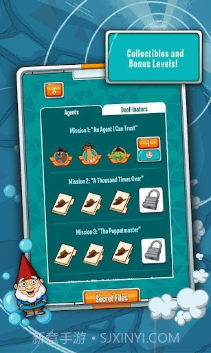 鸭嘴兽泰瑞在哪里Wheres My Perry?截图4 鸭嘴兽泰瑞在哪里Wheres My Perry?截图4