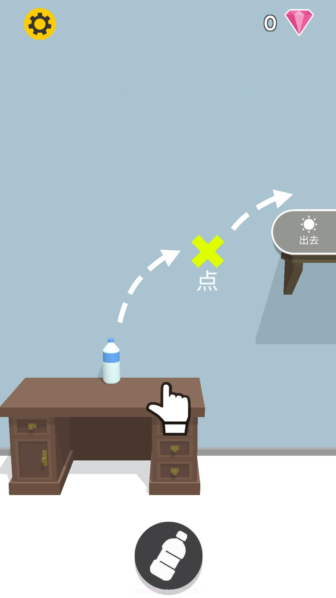 我要裂开了截图1 我要裂开了截图1