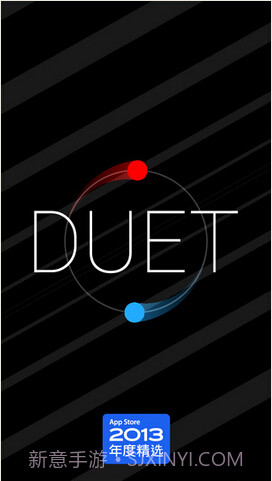 二重奏截图2 二重奏截图2